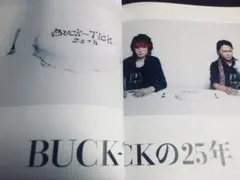 2026年最新】櫻井_敦司の人気アイテム - メルカリ