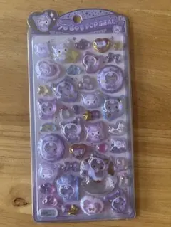 《正規品》うるちゅるPOP SEAL クロミベビー