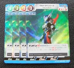 【4枚セット】ウルトラマン カードゲーム　プロモ　ウルトラマンジード