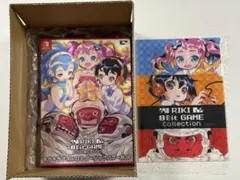 なむなむ様 リクエスト 3点 まとめ商品