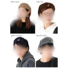 KANGOL ハンチング キャスケット