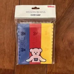 【貴重】Wilson Bear Over Grip3本入りレッドイエロー　ブルー