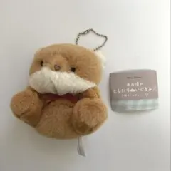 2026年最新】レトロきつねの人気アイテム - メルカリ