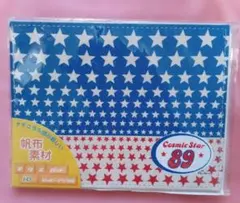 【新品未開封】マウスパッド 帆布生地 Cosmic Star 89