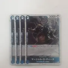 マーシャル・D・ティーチ C ST17-005フォイル　4枚セット