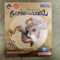 ワンピース BEYOND THE LEVEL ラストワン賞 ストロングVer.