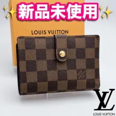 開運財布！新品未使用 ルイヴィトン ヴィエノワ モノグラム 財布正規保証2849 2026年最新】ルイヴィトン 財布 がま口 新品 未使用の人気アイテム