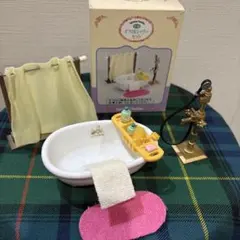 シルバニア　オフロ&シャワーセット　カー66 初期　完備品　箱有り　廃盤　レア