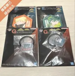 ヒロアカ　一番くじ　ラバートレイ　マルチバンド　爆豪勝己　緑谷出久