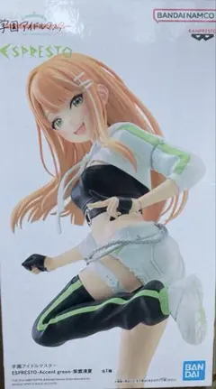 学マス　学園アイドルマスター ESPRESTO フィギュア　紫雲清夏