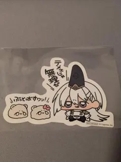 2026年最新】シャドウバースココミミの人気アイテム - メルカリ