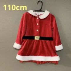 【セール中】赤いサンタコスチューム