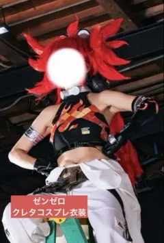 メガホン付き】初音ミク マジカルミライ2023 コスプレ衣装 HERO - メルカリ
