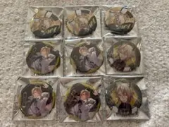 Item thumbnail for item a28c98e0-a5d0-43f2-9b84-e03cc1fd2b4b