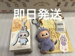 イニシャルラブブ ？ THE MONSTERS PIN FOR LOVEシリーズ