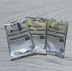 ホロライブ ウエハース カード 大空スバル (スバルダック)