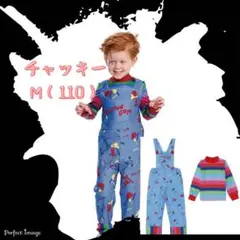 《値下げ》M（110）チャッキー　コスプレ　ハロウィン　キッズ　なりきり　ホラー
