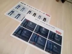 看板 アンティーク雑貨