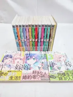 2026年最新】カッコウの許嫁全巻の人気アイテム - メルカリ