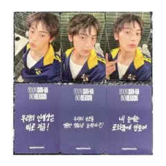 ASTRO ユンサナ NO REASON 特典トレカ applemusic