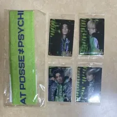 Item thumbnail for item ce59b757-5b6b-490d-b157-b415ef533c3e