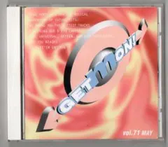 【プロモーション用オムニバスCD】GET M ON! MAY 1997　MCA