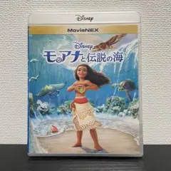 ウレシーナ様 リクエスト 2点 まとめ商品