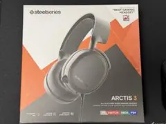 SteelSeries Arctis 3 ゲーミングヘッドセット 本体