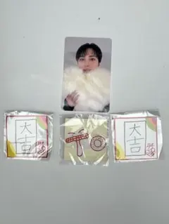 INI 尾崎匠海 FCトレカ シール カプセルトイ