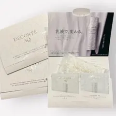 コスメデコルテ AQ 乳液・化粧水(マイクロラディアンスⅡ)サンプル 3包ずつ⭐︎