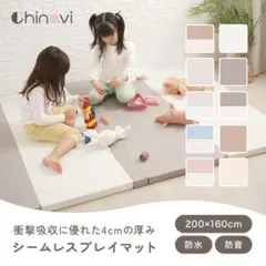 廃盤品】IVANKO ラバーマット 約3.5畳 トレーニングマット - メルカリ