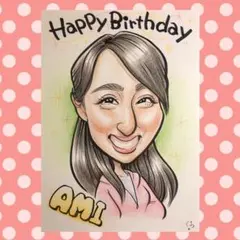 お誕生日プレゼントにに♪友達・恋人へ♡サプライズ似顔絵☆♪