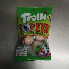 トローリ 地球グミ 目玉グミ ポップアイ trolli