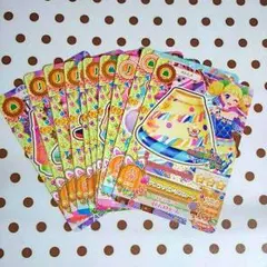 アイカツカードポップ(バラバラ)