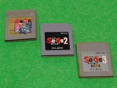 お得！SaGaシリーズ ゲームボーイソフト 3本セット