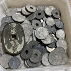 2026年最新】古銭まとめ売りの人気アイテム - メルカリ
