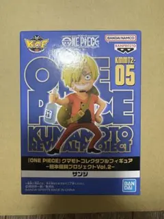 ONE PIECE ワールドコレクタブルフィギュア 熊本復興プロジェクトのサムネイル