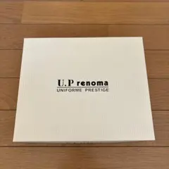 U.P renoma フェイスタオル 3枚セット