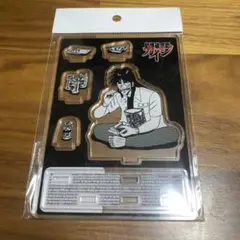 逆境回顧録 大カイジ展/カイジ 豪遊セット アクリルスタンド