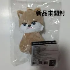 NEXZ ONE BEAT NEXZOO てるてる ゴンスキー ソゴン