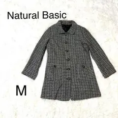 ☆ ナチュラルベーシック ロングコート M　ブラック　ツイード