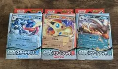 exスタートデッキ　ゲッコウガ　ビクティニ　ヘルガー