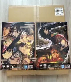 鬼滅の刃 アクリルGIGAフィギュア 冨岡義勇 ジャンプキャラクターズ