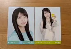 乃木坂46 森平麗心 生写真 ライブT Tシャツ 大阪ver. コンプ 全ツ