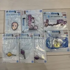 一番くじ　HUNTER×HUNTER J賞　7個セット