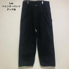 xl ワークパンツ