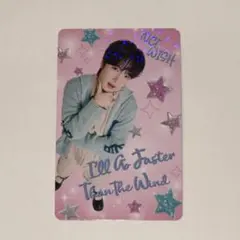 nctwish サクヤ ツアー スペシャル ラントレ