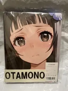 SAO　ロニエ・アラベル　バスタオル SAO ロニエ・アラベル バスタオル Amazon.co.jp