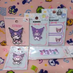 クロミ　ダイソー　セリア　ワッペン　サンリオ