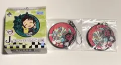 鬼滅の刃 一番くじ 誰よりも強靭な刃となれ ラバーストラップ ラバスト 猗窩座